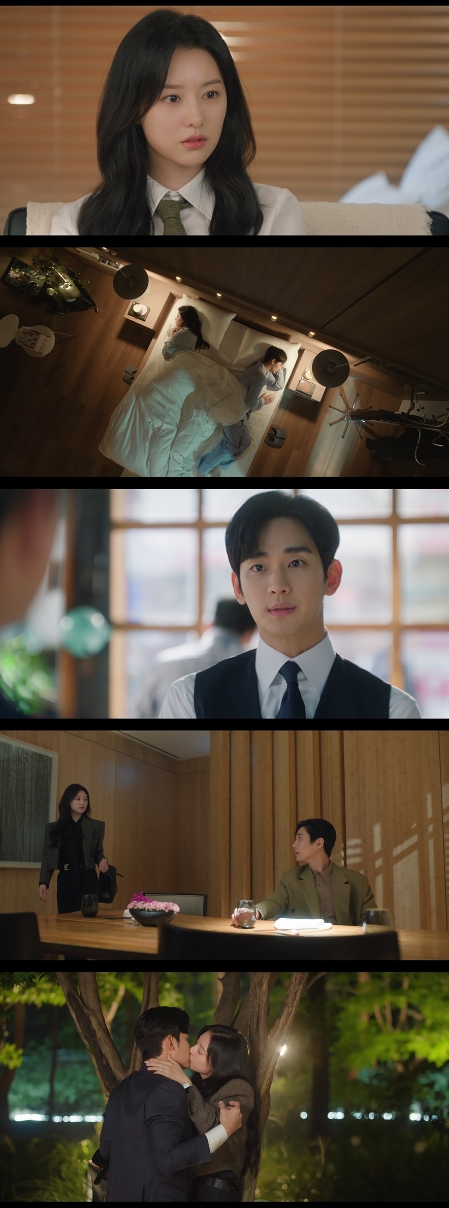 '눈물의 여왕' 방송화면 캡처