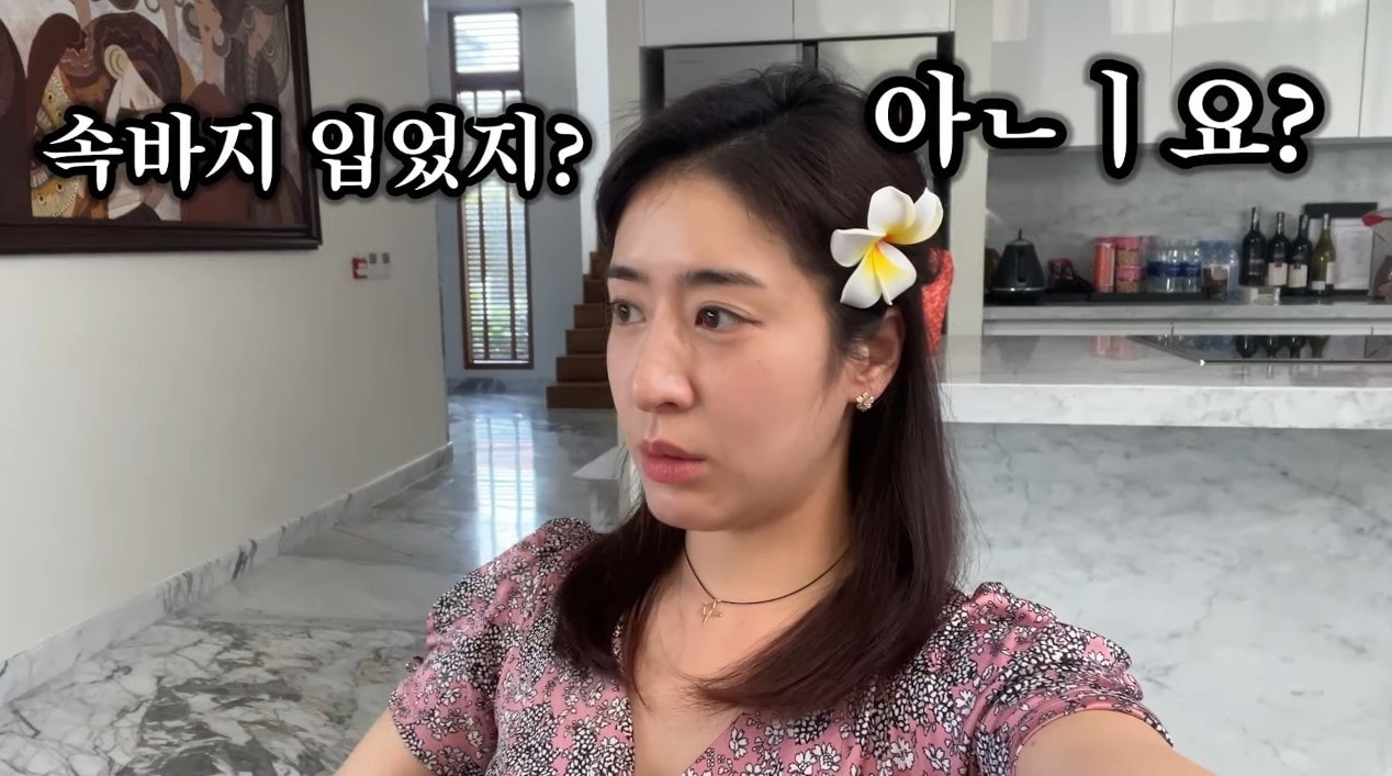 ('의사 혜연' 갈무리)