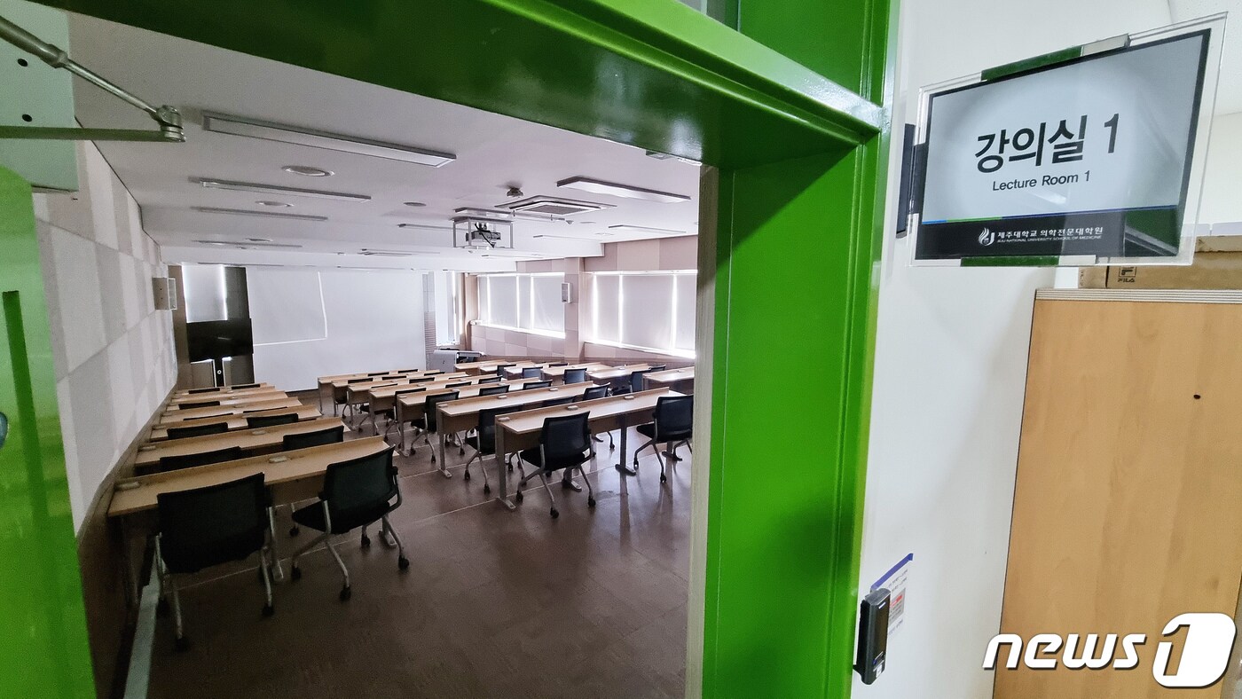 제주대 의학전문대학원·의과대학 2호관의 한 강의실이 텅 비어 있다.2024.3.18./뉴스1 ⓒ News1 오미란 기자
