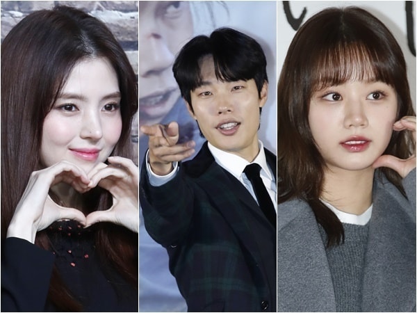 한소희, 류준열, 혜리(왼쪽부터) 사진=뉴스1DB