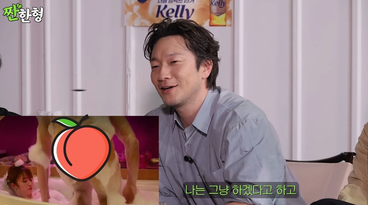 ('짠한형 신동엽' 갈무리)