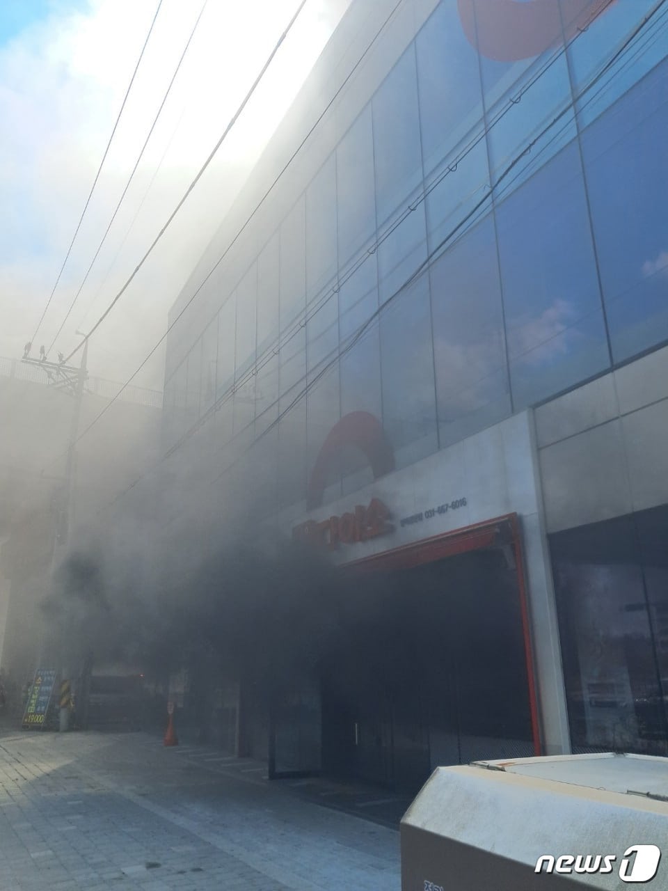 화재 현장. (경기도소방재난본부 제공)