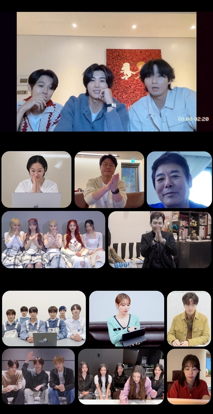 빅히트뮤직 제공