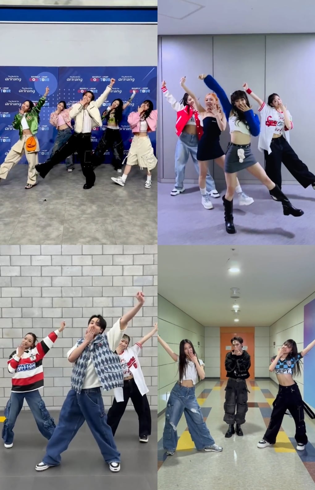 '두둠칫' 댄스 챌린지 영상 갈무리(이고이엔티 제공)
