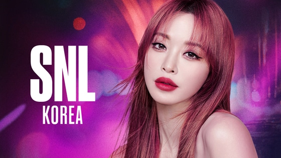 (쿠팡플레이 제공)