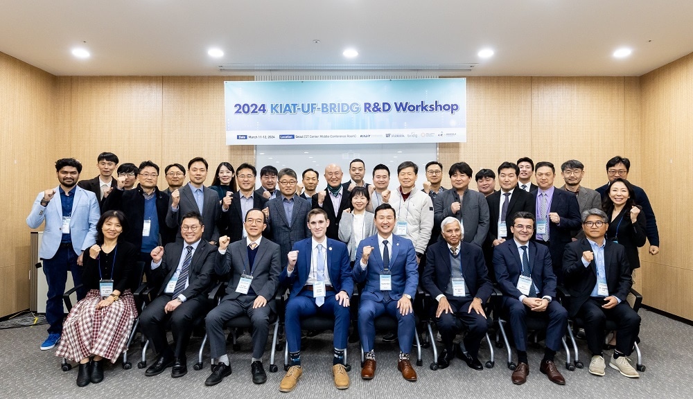 한국산업기술진흥원, '제2회 KIAT-UF-BRIDG R&amp;D Workshop' 개최 - 뉴스 썸네일 이미지