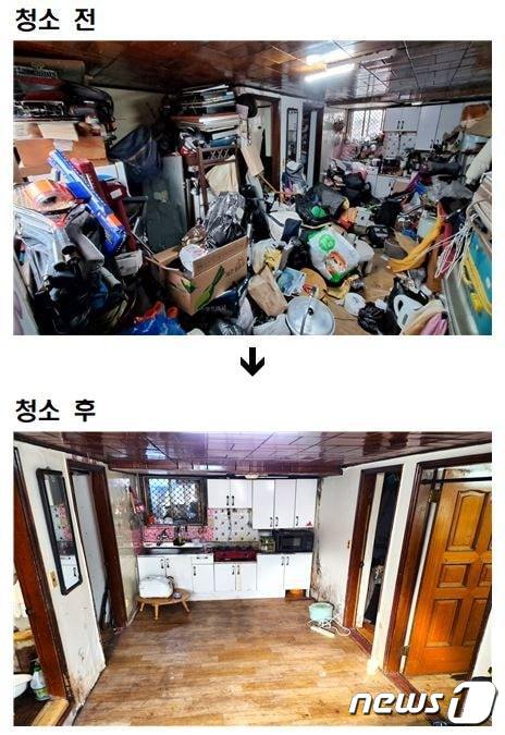 저장 강박증 구민의 청소 전후 집 내부 모습. (동작구 제공)ⓒ 뉴스1