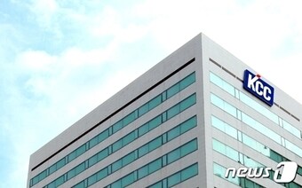 KCC 본사(KCC 제공) ⓒ News1 김민석 기자