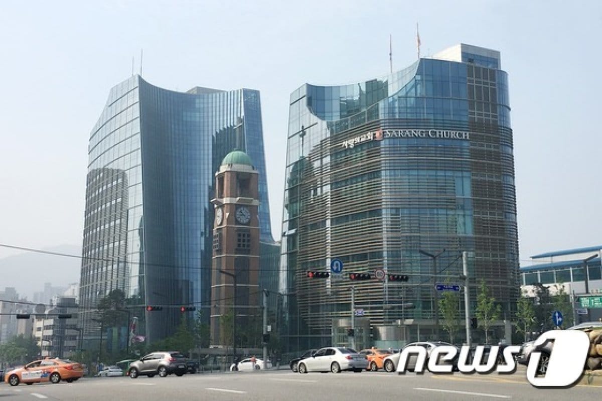 사랑의교회 전경 2016.5.27/뉴스1 ⓒ News1 민경석 기자