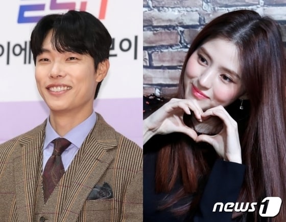 류준열(왼쪽) 한소희 / 뉴스1 DB
