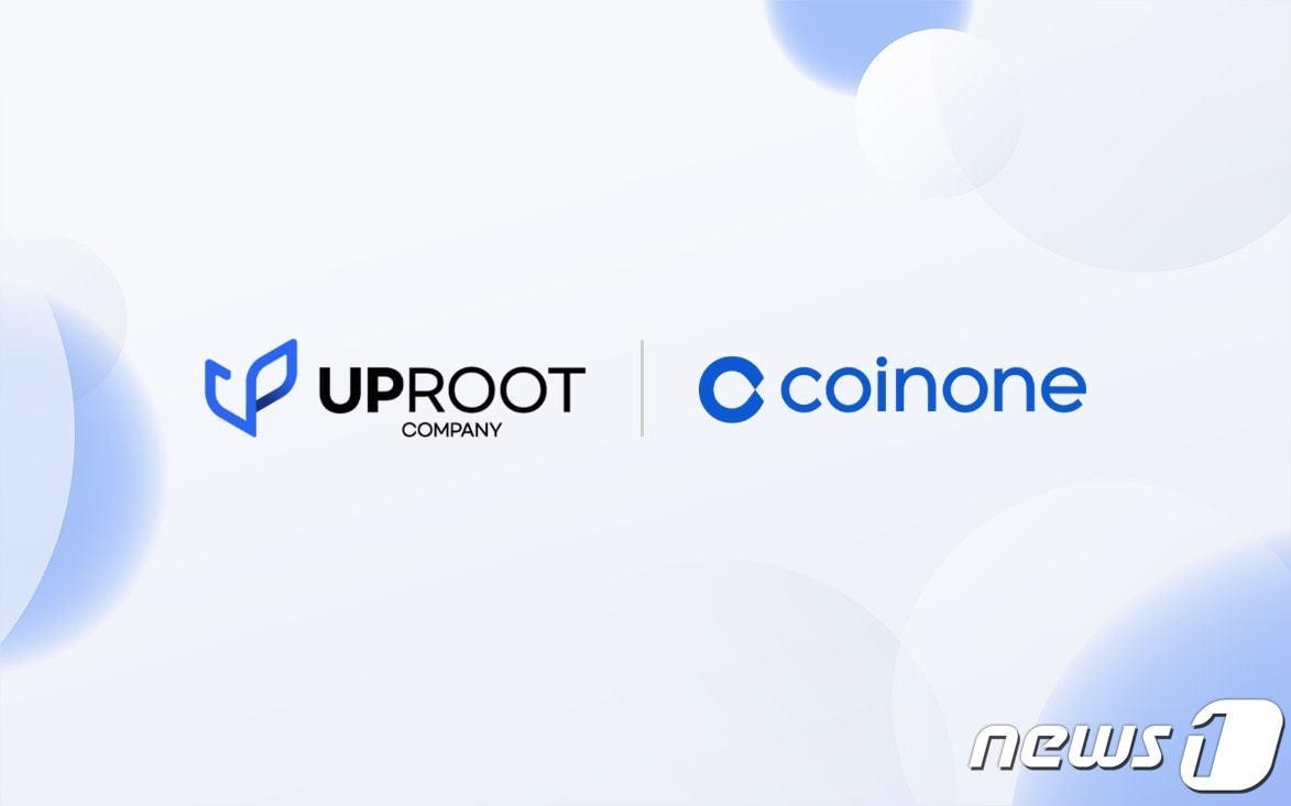 적립식 코인 투자, 코인원서 이용하세요