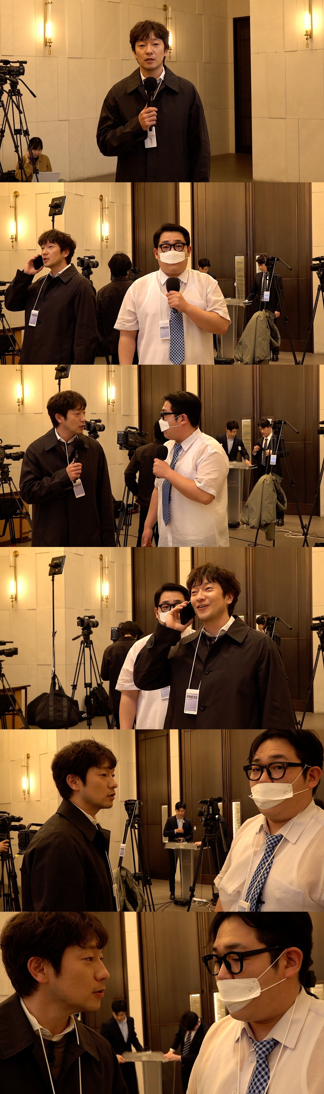 유튜브 빠더너스 스틸