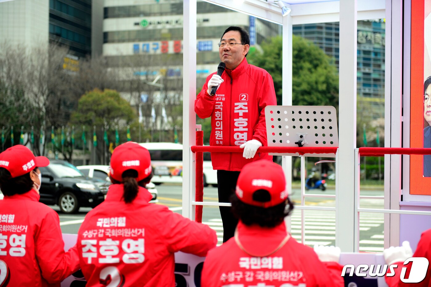 주호영 국민의힘 대구 수성구갑 당선인. 뉴스1 ⓒ News1 이성덕 기자