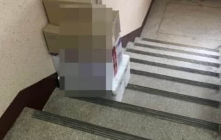 (사건반장 갈무리)