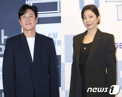 이선균, 전혜진 부부. ⓒ 뉴스1