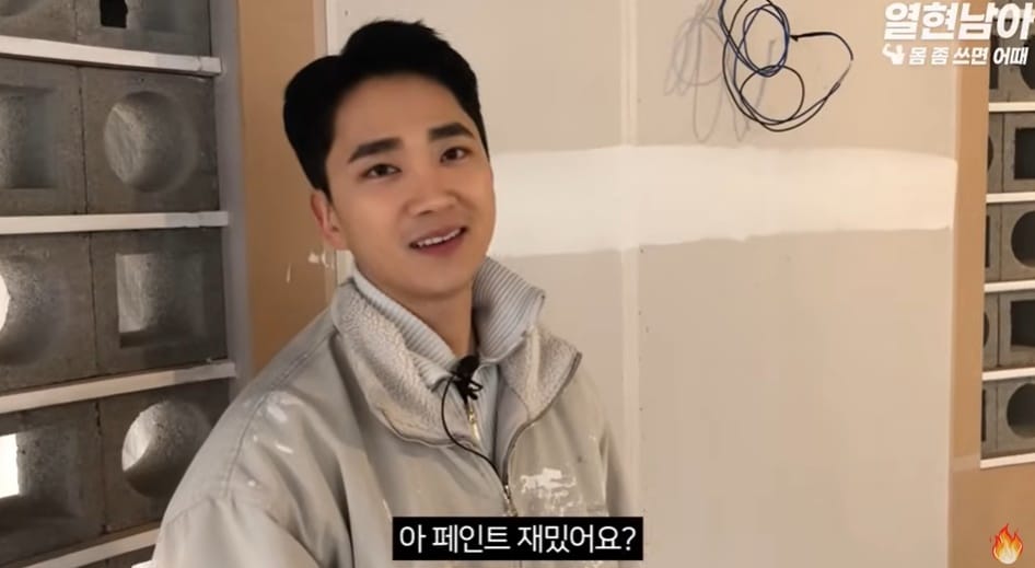 (유튜브 채널 '열현남아' 갈무리)