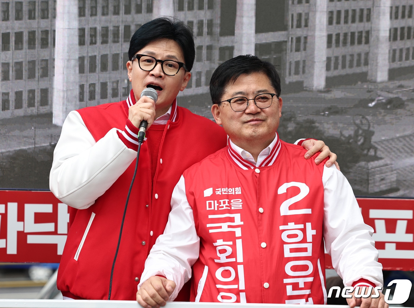 국민의힘 비상대책위원장이었던 한동훈 전 대표가 함운경 마포을 당협위원장(당시 마포을 후보)에 대한 지지를 호소하는 모습. 2024.3.28 ⓒ 뉴스1 구윤성 기자