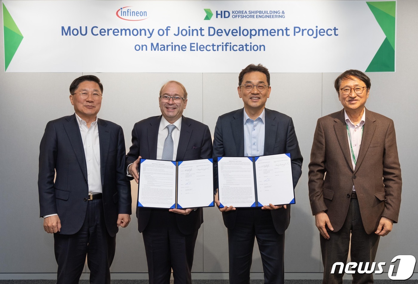 HD한국조선해양은 독일 인피니언사와 ‘선박 전동화 기술 공동 개발을 위한 상호협력 협약’을 체결했다.(HD현대제공)