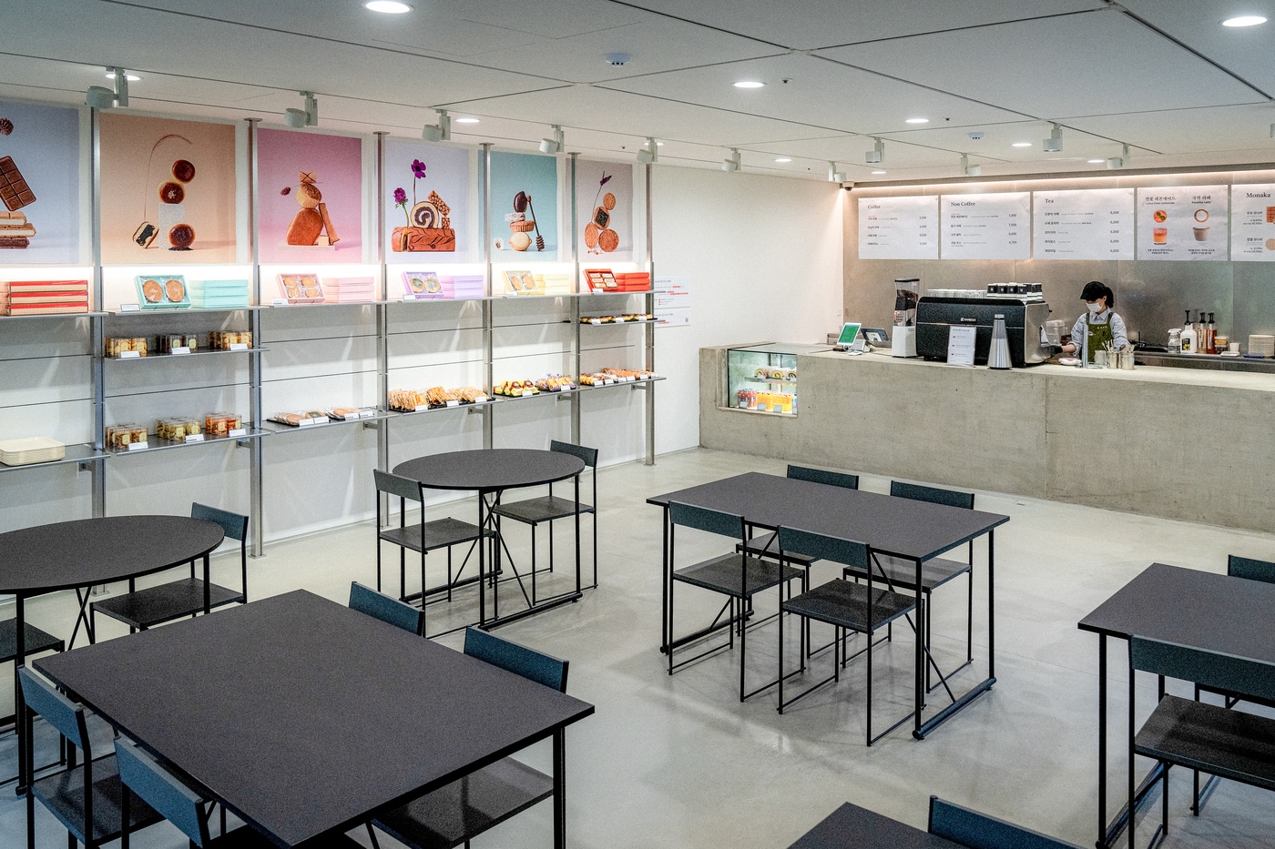 사진=태극당 제공