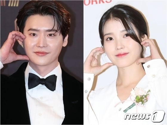 이종석(왼쪽), 아이유/뉴스1 DB