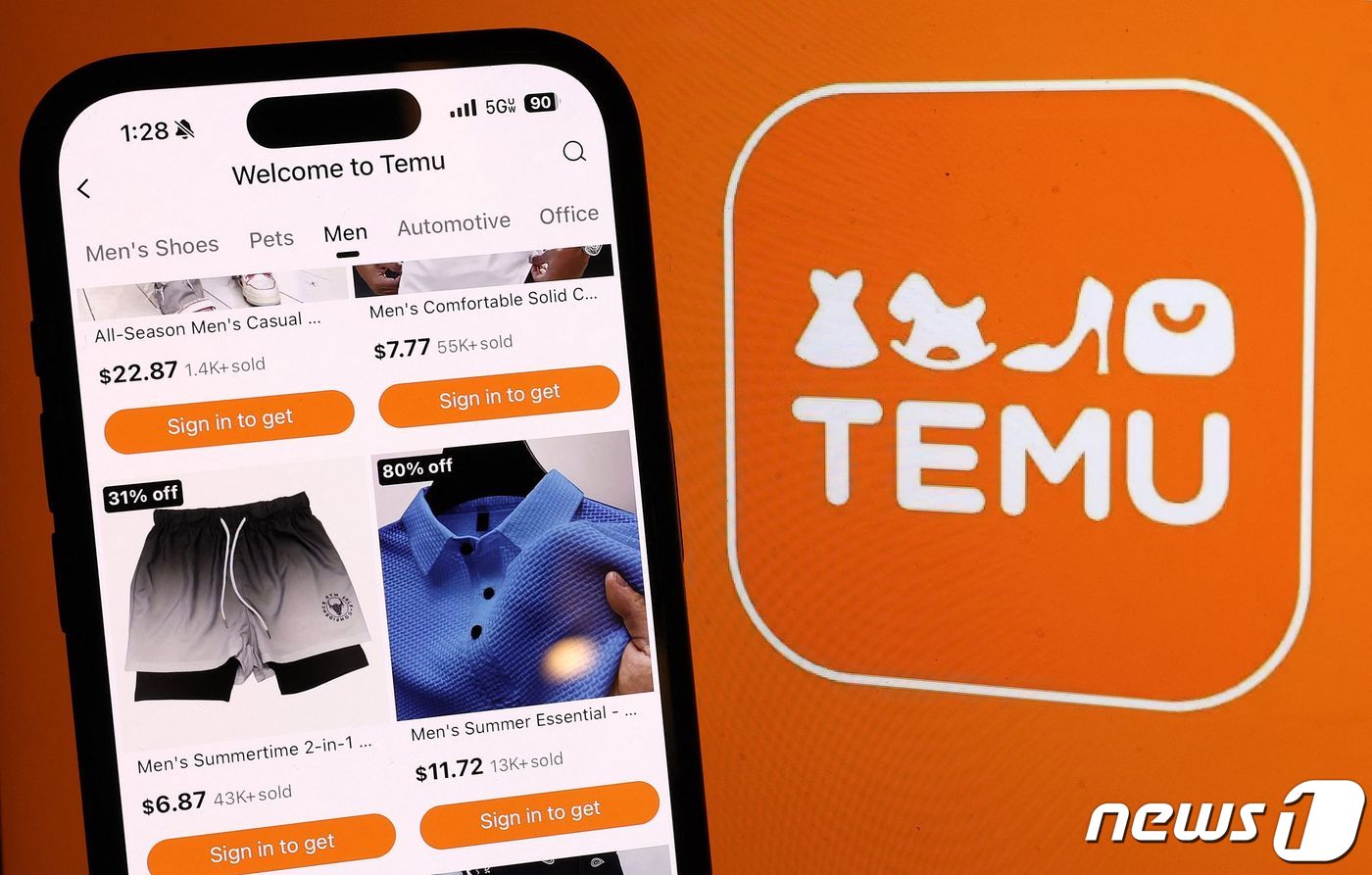 전자상거래업체 핀둬둬의 해외 플랫폼 테무 ⓒ AFP=뉴스1