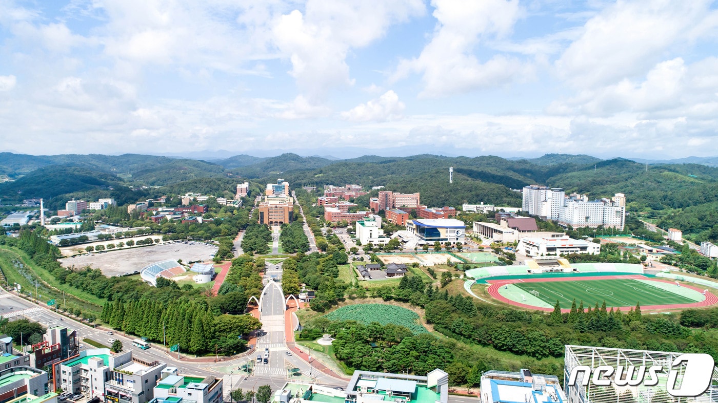 경상국립대 가좌캠퍼스&#40;경상국립대 제공&#41;.