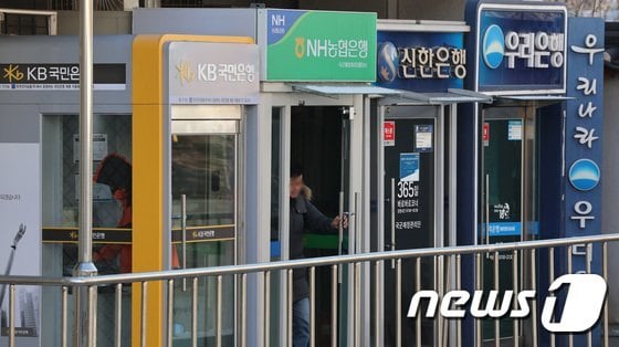 /뉴스1 ⓒ News1 신웅수 기자