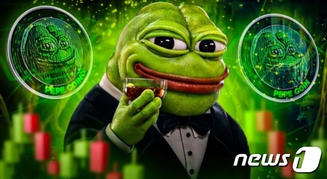 개구리를 테마로 한 밈코인, 페페코인 이미지 - 페페코인 홈피 갈무리