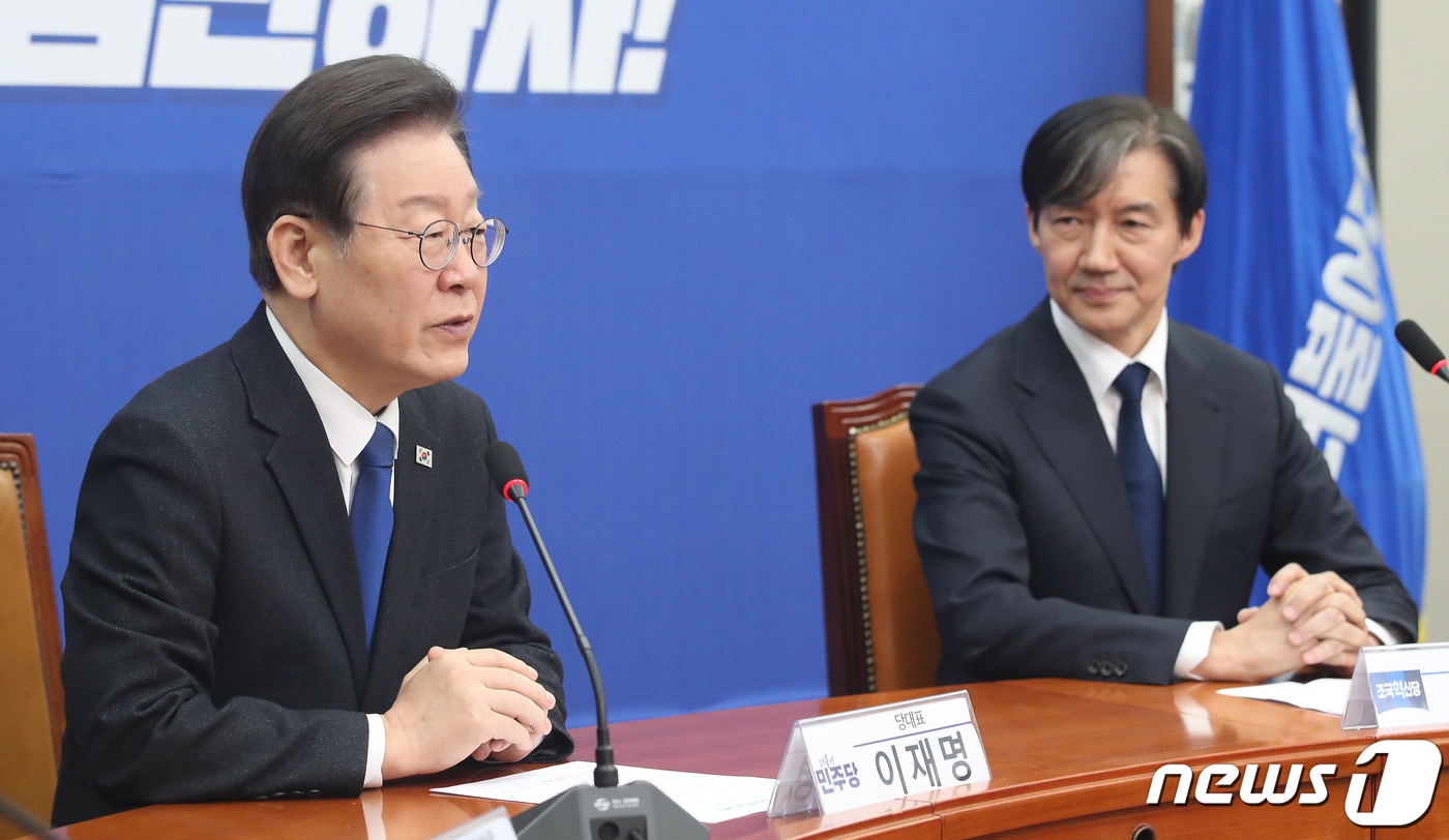 이재명 더불어민주당 대표가 5일 오전 서울 여의도 국회에서 열린 조국 조국혁신당 대표와의 접견에서 발언을 하고 있다. 2024.3.5/뉴스1 ⓒ News1 임세영 기자