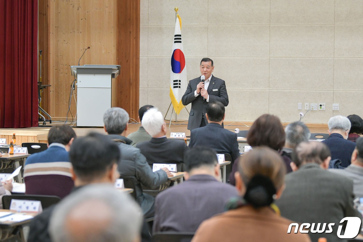 지난 4일 환경성건강센터에서 열린 제15회 공주지속가능발전협의회 정기총회 모습. &#40;공주시 제공&#41; / 뉴스1