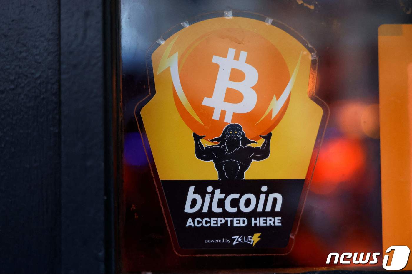 6만9천달러 뚫은 비트코인…ETF·반감기 기대에 사상 최고(종합) - 뉴스1