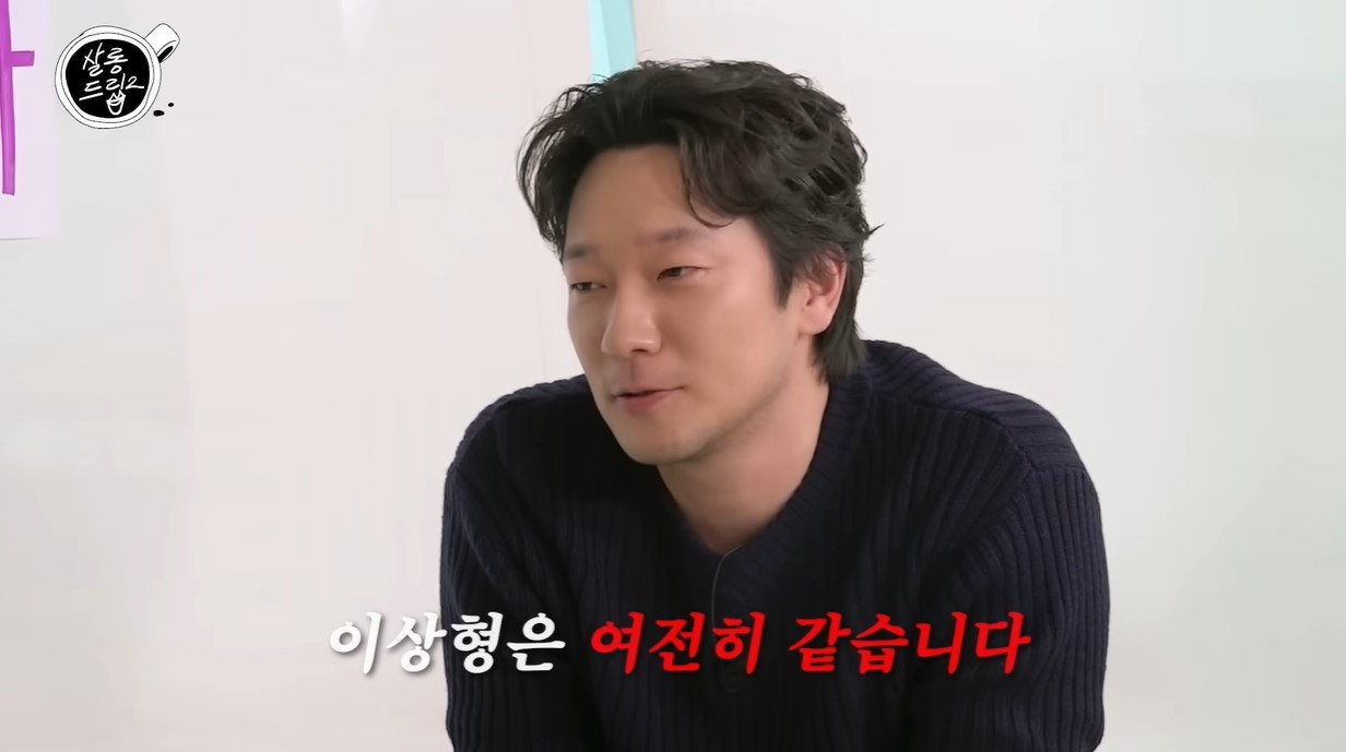 (유튜브 '테오')