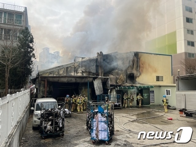화재 현장. (경기도소방재난본부 제공)