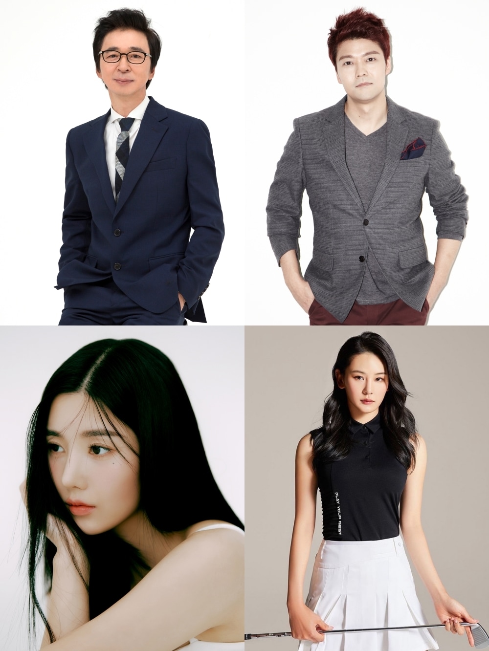 MBC에브리원 나 오늘 라베했어 제공