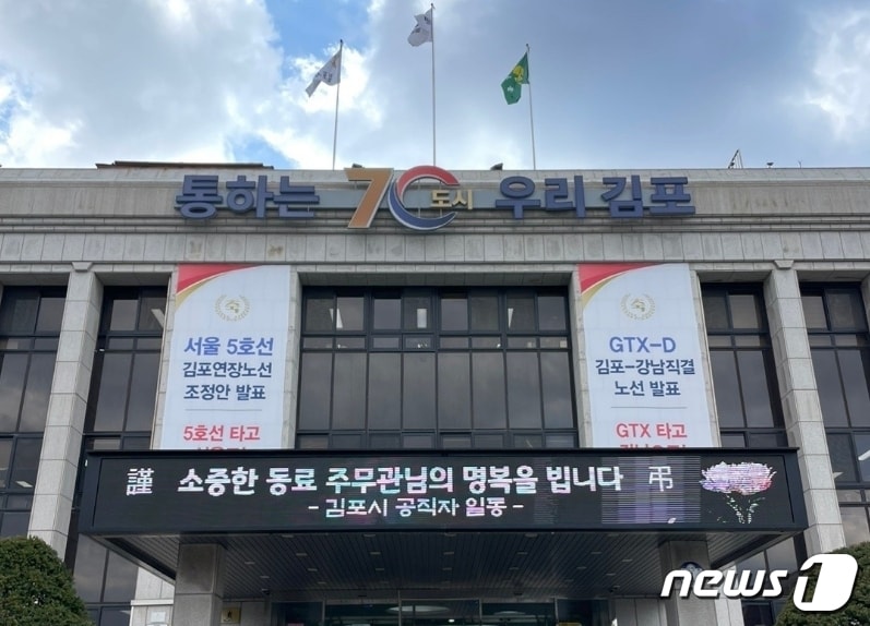 (네이버 카페 갈무리)