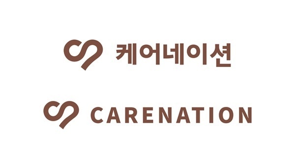 사진=케어네이션 제공