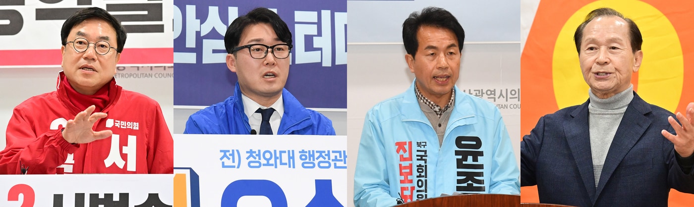 국민의힘 서범수 울주군&#40;왼쪽부터&#41;, 더불어민주당 오상택 중구, 진보당 윤종오 북구, 개혁신당 이철수 중구 예비후보가 7일 울산시의회 프레스센터에서 기자회견을 하고 있다. &#40;울산시의회 제공&#41;