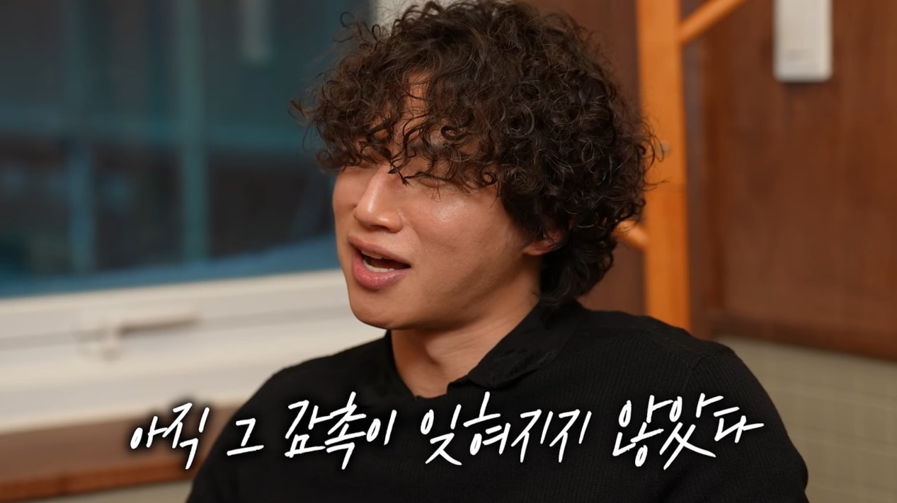 ('공부왕찐천재 홍진경' 갈무리)