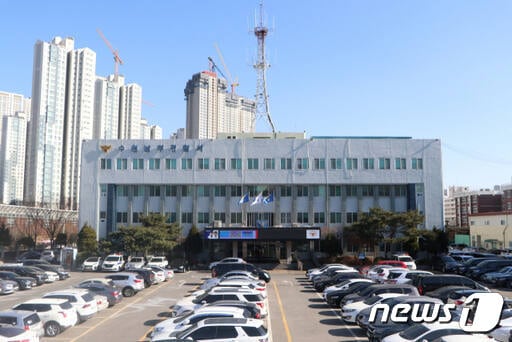 수원남부경찰서 전경. (경기남부경찰청 제공)