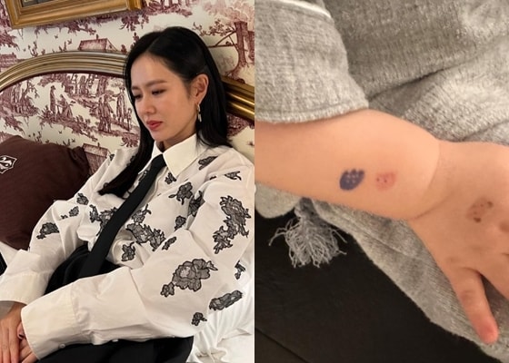 사진=손예진 인스타그램 갈무리