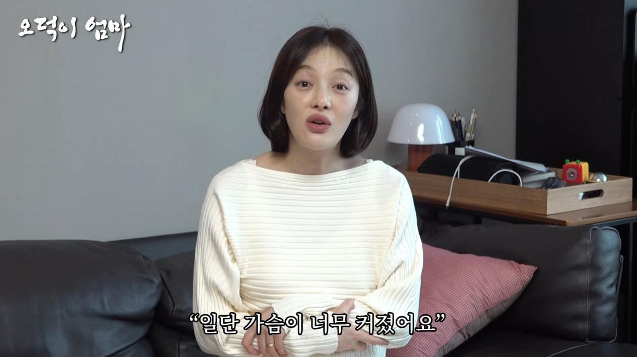 ('웤톸' 갈무리)