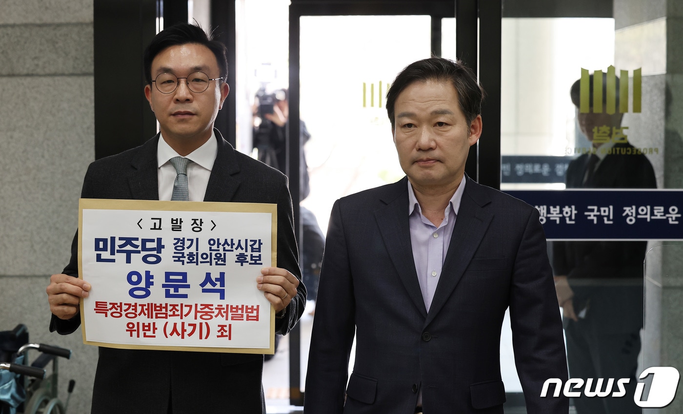 신지호 전 국민의힘 의원(오른쪽). ⓒ News1 김성진 기자