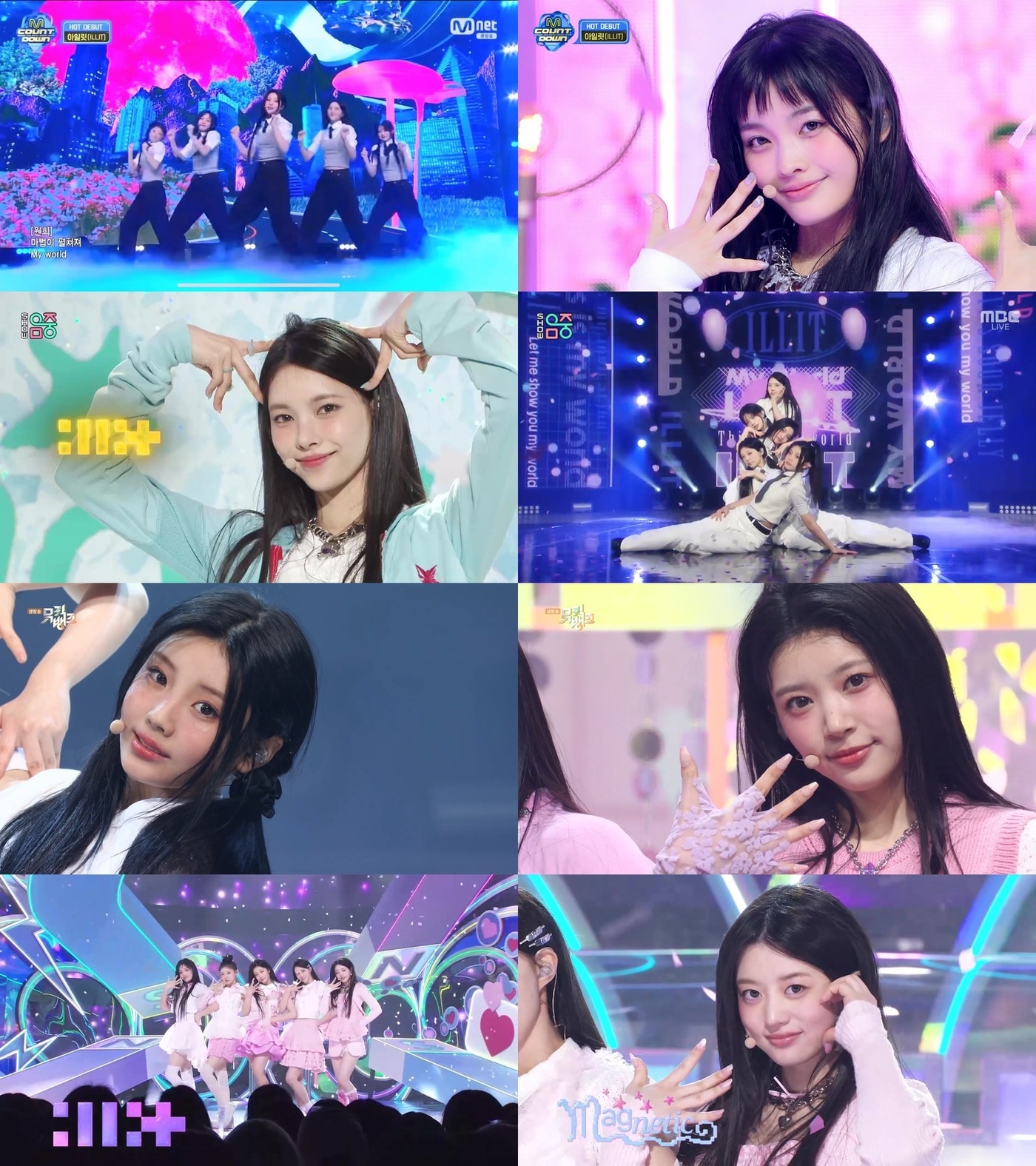 아일릿(빌리프랩 제공)