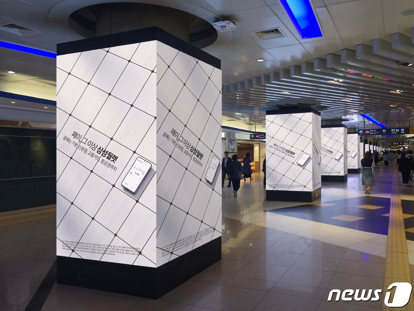 신분당선 강남역의 &#39;삼성월렛&#39; 디지털 옥외 광고 모습. &#40;삼성전자 제공&#41; 2024.4.10/뉴스1
