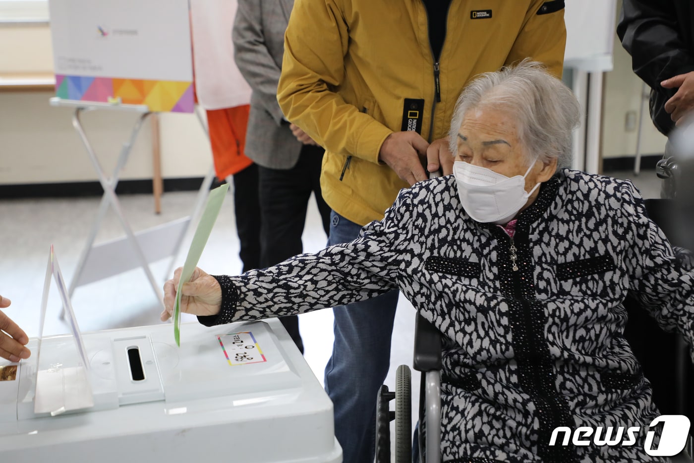 일제 강제동원 피해자인 양금덕 할머니./뉴스1 ⓒ News1 이수민 기자