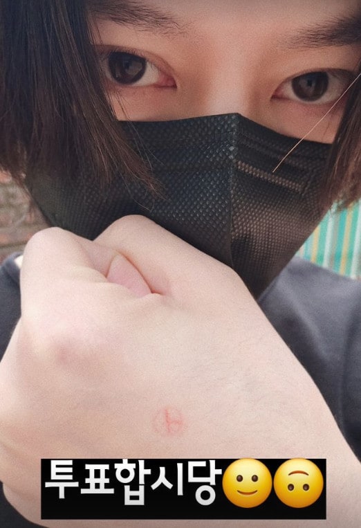 사진=김희철 인스타그램