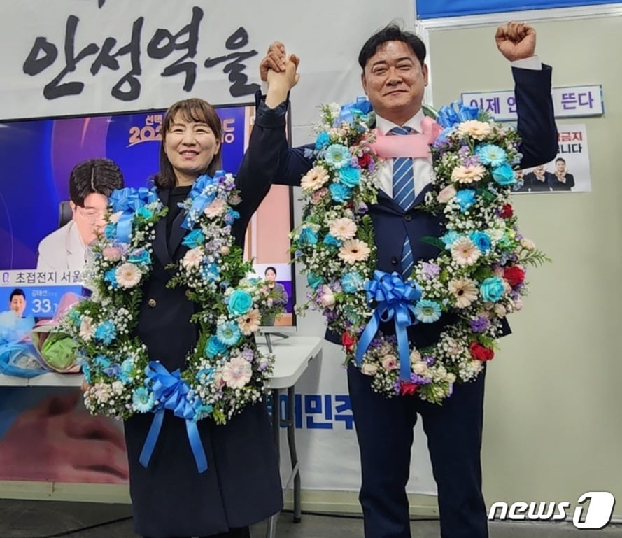   윤종군 더불어민주당 후보