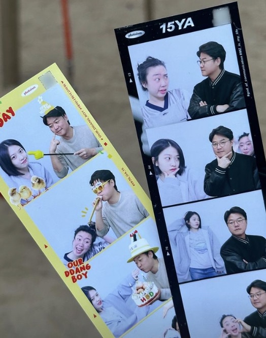 안유진 SNS 캡처