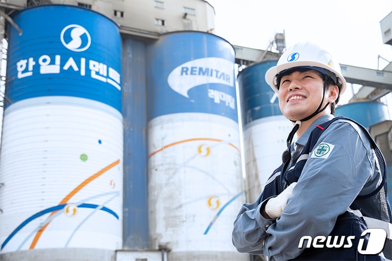 한일시멘트 단양공장 전경.(한일시멘트 제공)