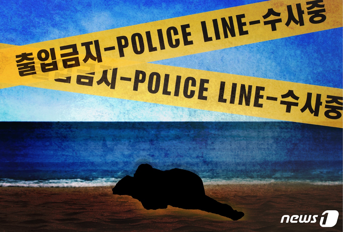 ⓒ News1 윤주희 디자이너